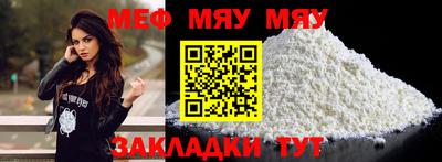 твердый Тверь
