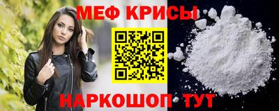 твердый Тверь