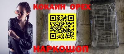 твердый Тверь