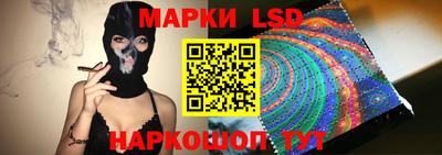шишки Татарск