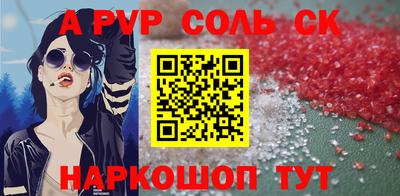 твердый Тверь