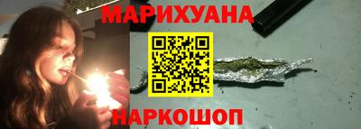 шишки Татарск