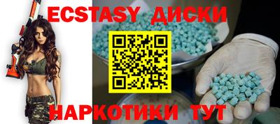 твердый Тверь