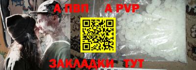 2c-b Тара