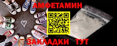 твердый Тверь