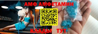 шишки Татарск