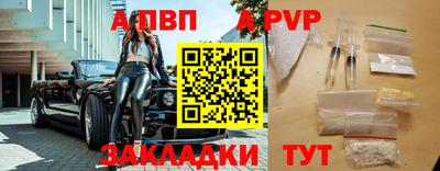 твердый Тверь