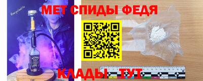 шишки Татарск