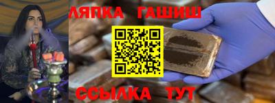 твердый Тверь