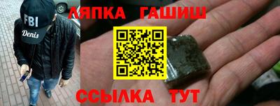 твердый Тверь