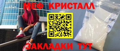 твердый Тверь