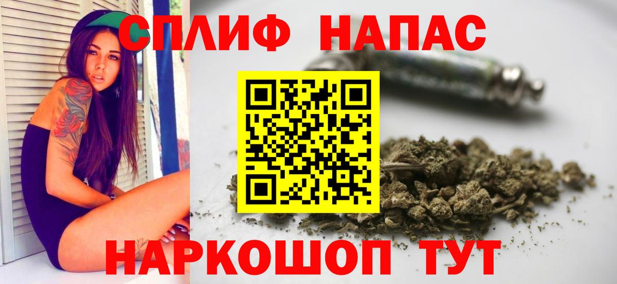 Канабис гибрид  Шишки марихуана ГИДРОПОН  Вход с VPN  Орехово-Зуево  Шишки марихуана индика  Конопля планчик 